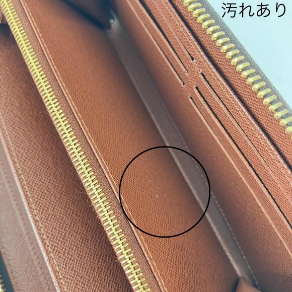 Louis Vuitton Zippy Wallet - Picture 11 of 13